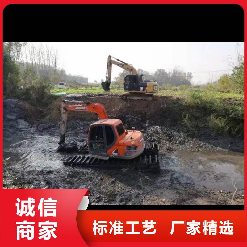能在河道里干活的挖掘机出租价格低