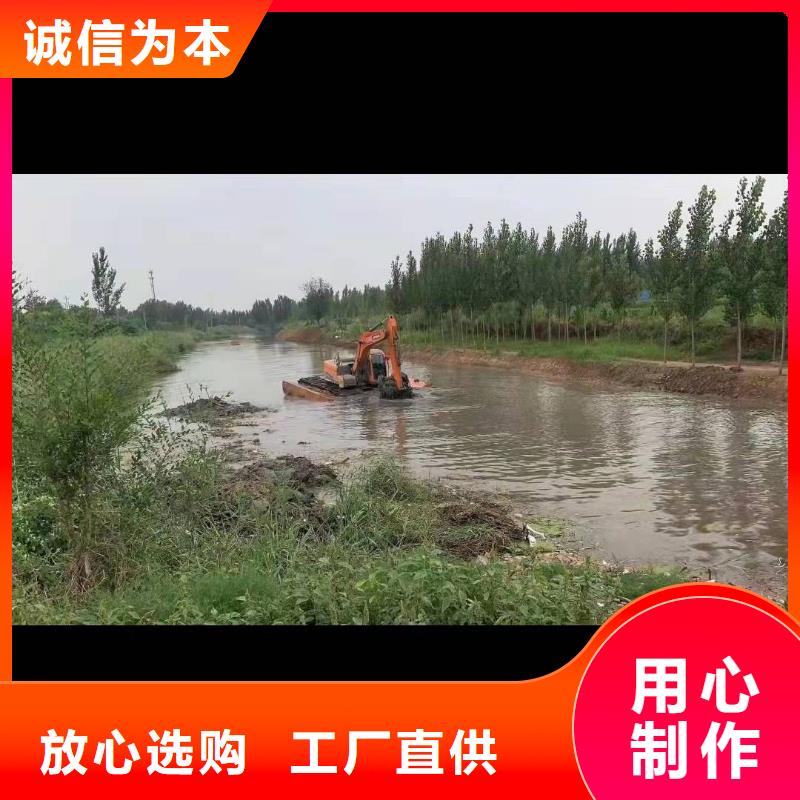 北京优选水上清淤的挖掘机出租商家优选