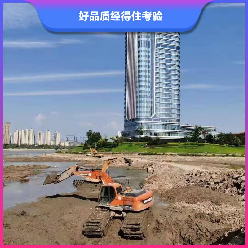 河道清淤挖掘机租赁厂家价格