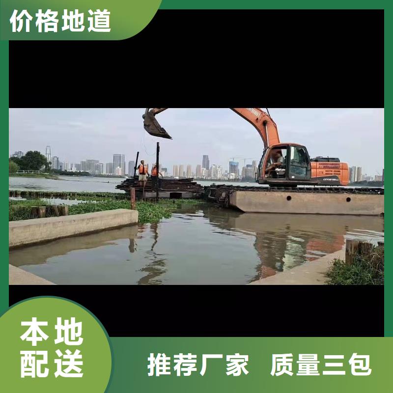 【六安】经营水路两用挖掘机出租租赁品质放心