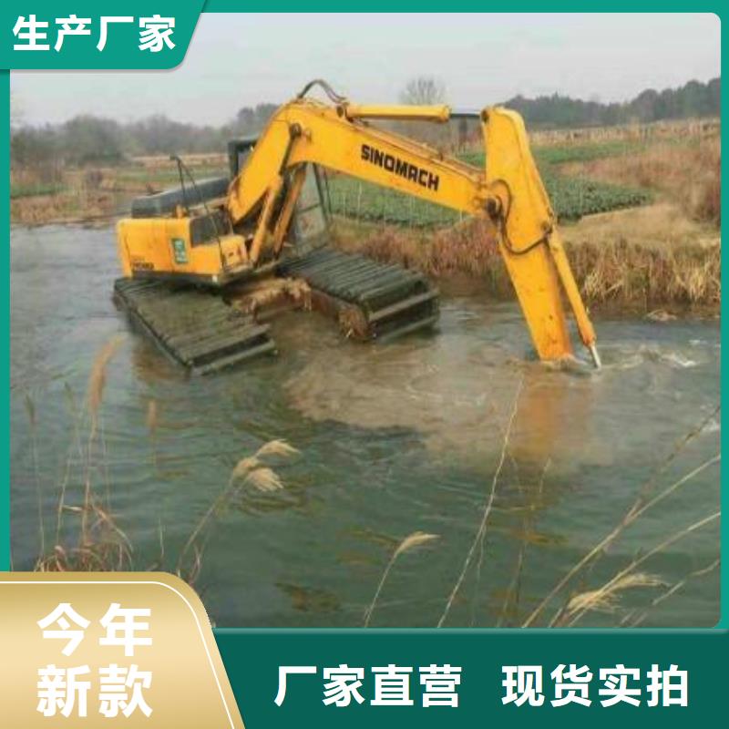 水上干活的挖掘机出租租赁-接受定制