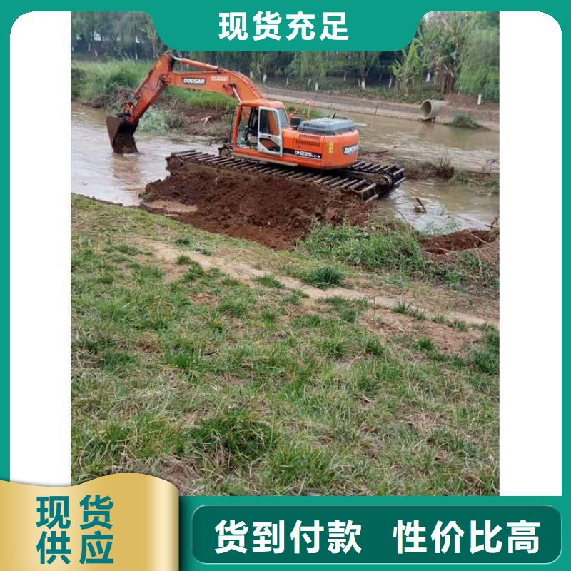 定制能在河道里干活的挖掘机出租现货充足