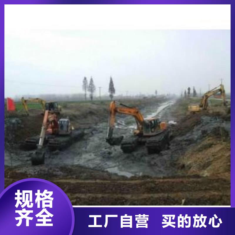 河道清淤挖掘机出租供应