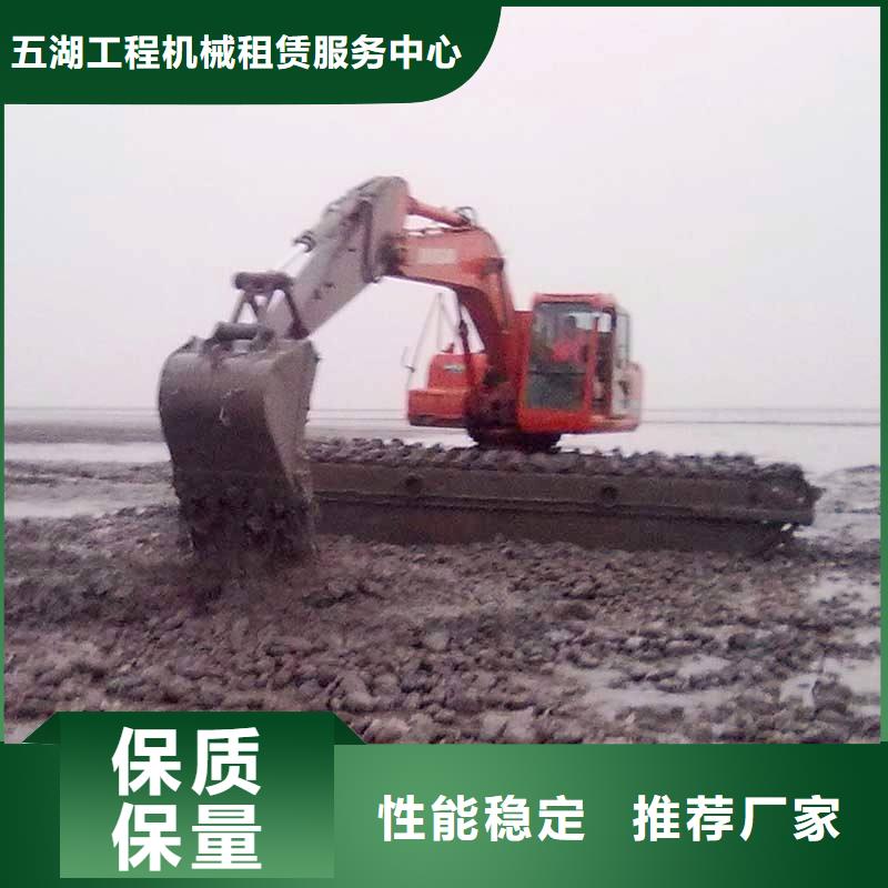 生产鱼塘清理挖掘机出租价格行情走势