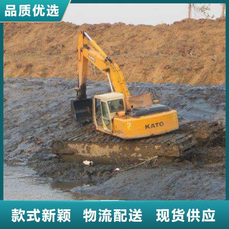 采购【五湖】清淤挖掘机租赁厂家制造生产