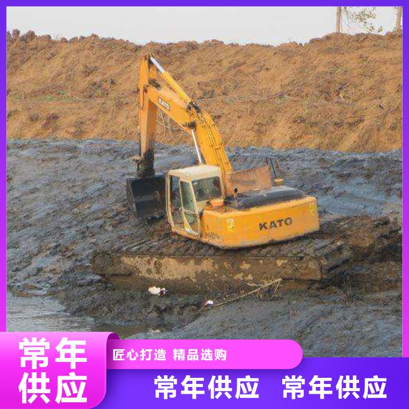 当地货源【五湖】水上挖机出租水上船挖出租租赁优选好材铸造好品质