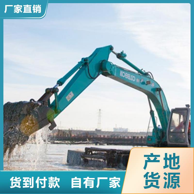 工厂直销(五湖)水上挖机出租水上船挖租赁来图定制