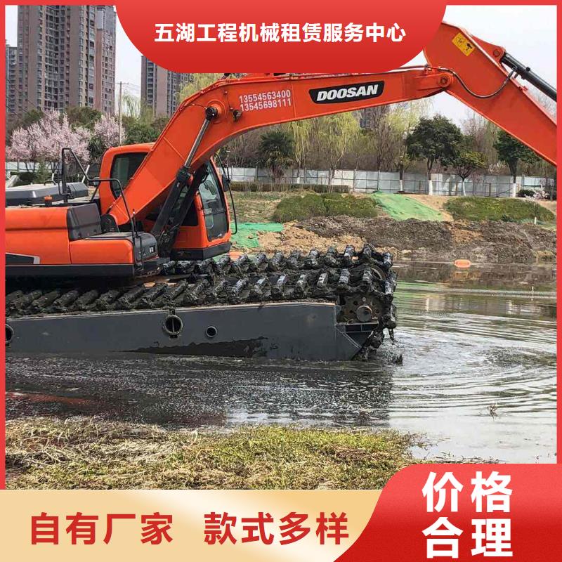 质量看得见【五湖】水上挖机出租水下挖掘机出租实力派厂家