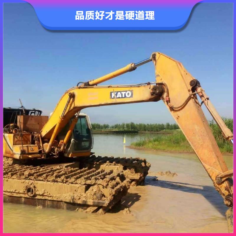 专业生产品质保证(五湖)清理河道的挖掘机出租-实业厂家