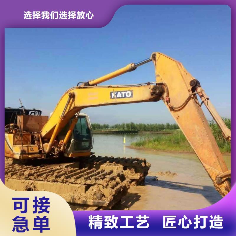 采购【五湖】专业生产制造鱼塘清理挖掘机租赁公司