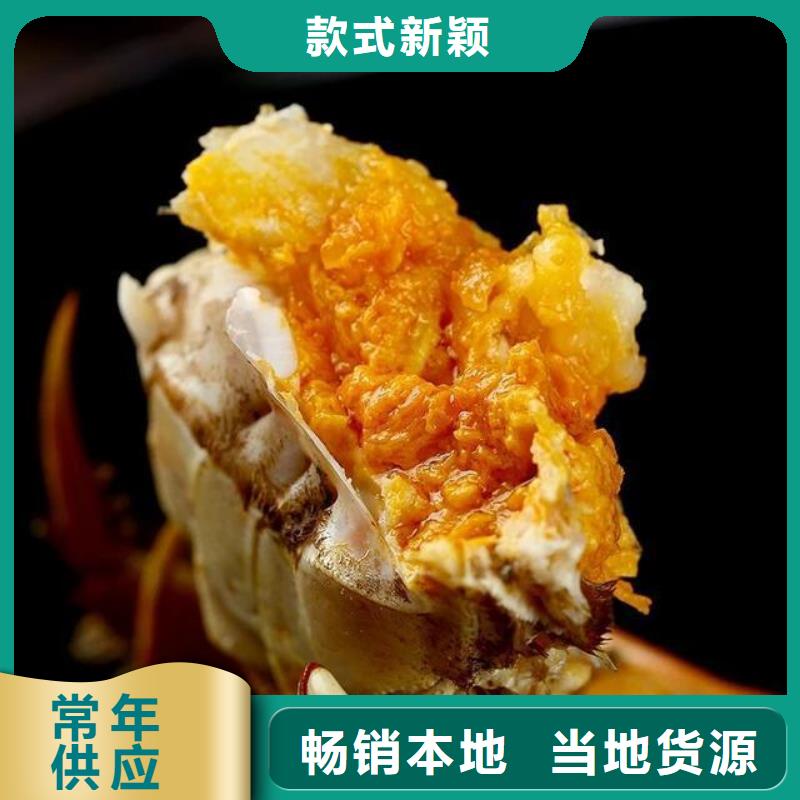 漳州本土鲜活螃蟹礼盒包装图片
