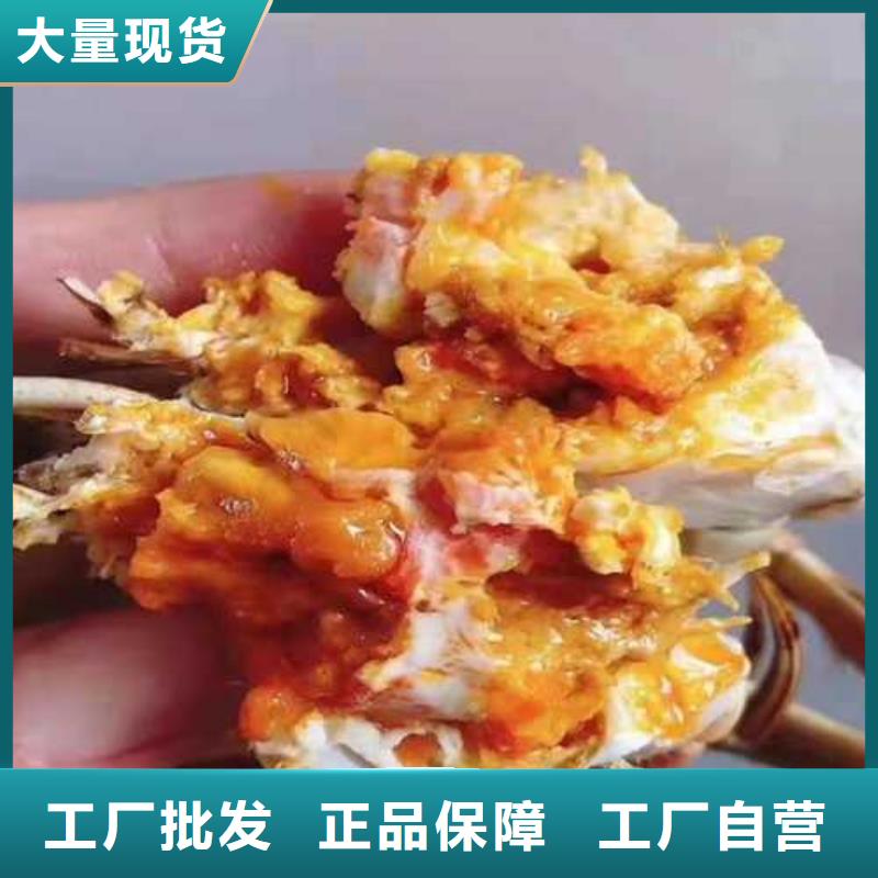 【丽水】本地鲜活特大螃蟹市场价
