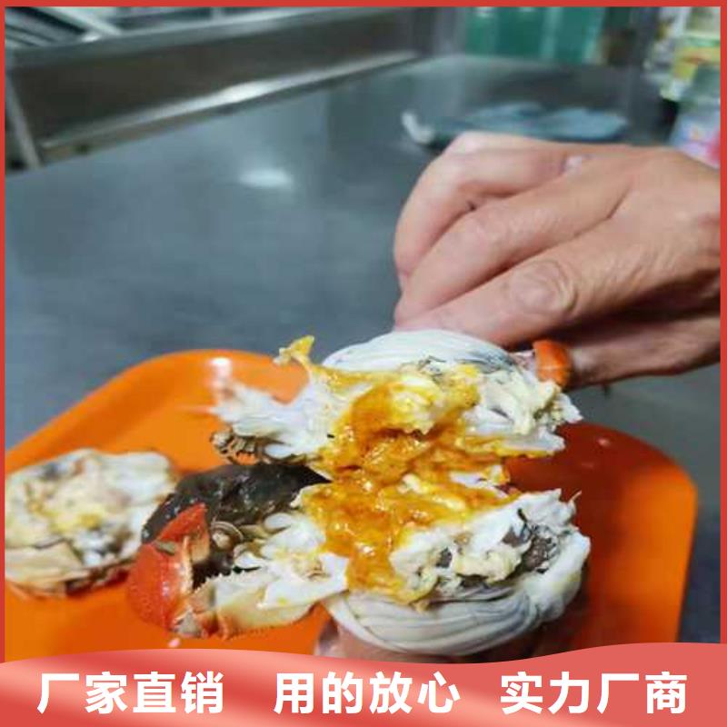 昆明销售今天的螃蟹多少钱一斤