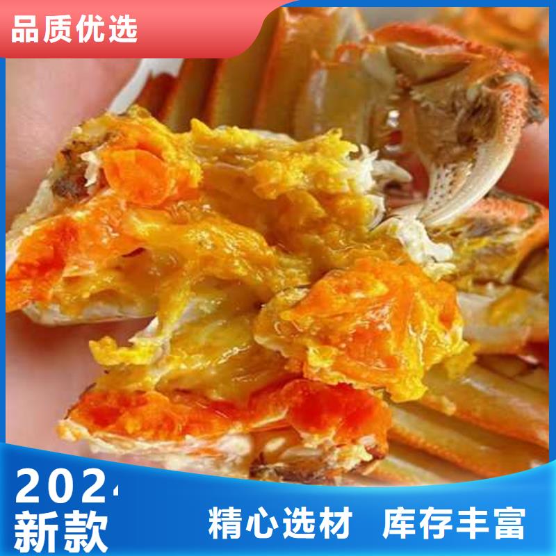 【丽水】本地鲜活特大螃蟹市场价