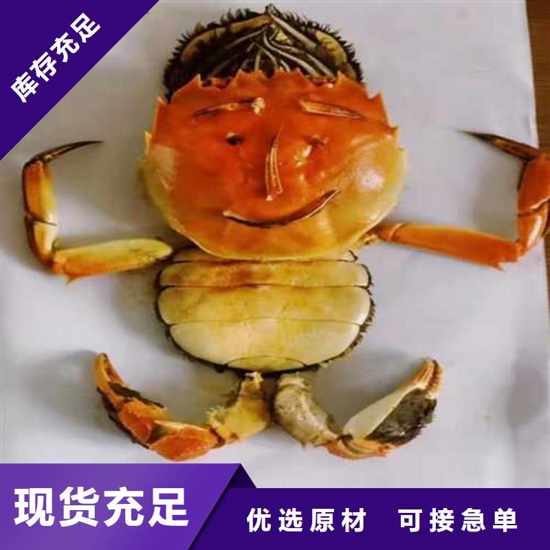 【九江】销售大闸蟹随时询价