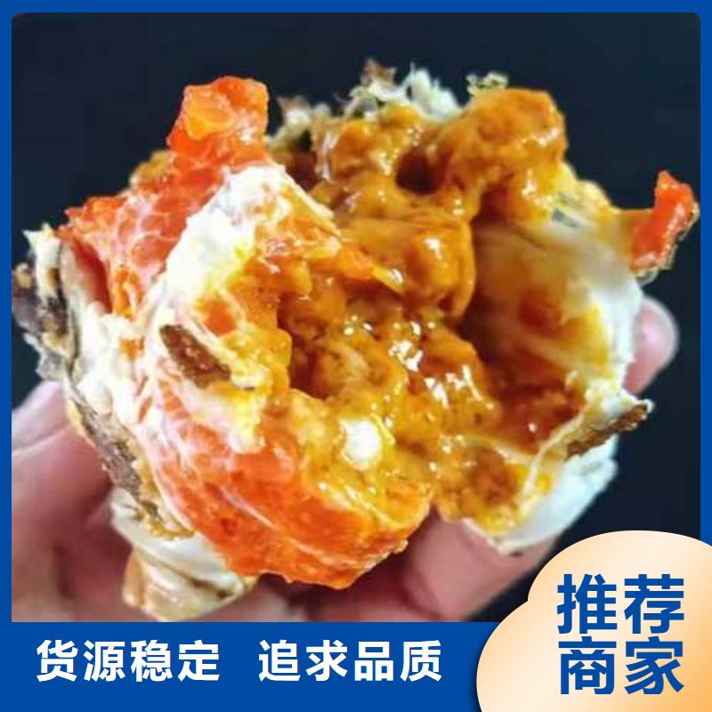漳州本土鲜活螃蟹礼盒包装图片
