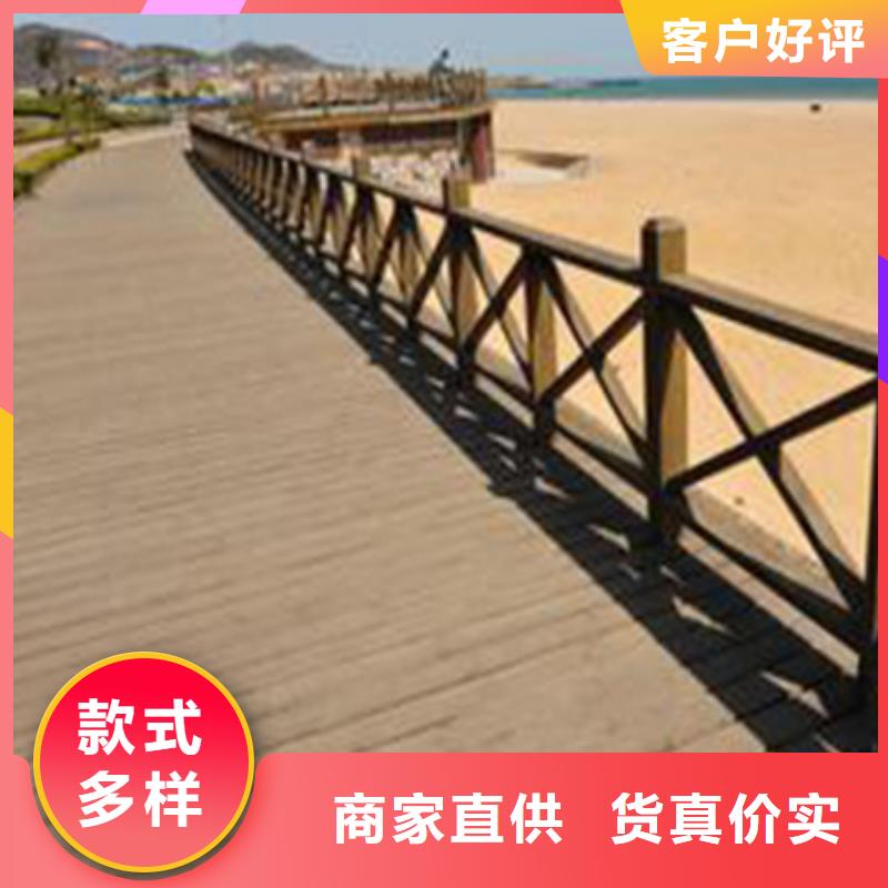 青岛西海岸新区防腐木栅栏