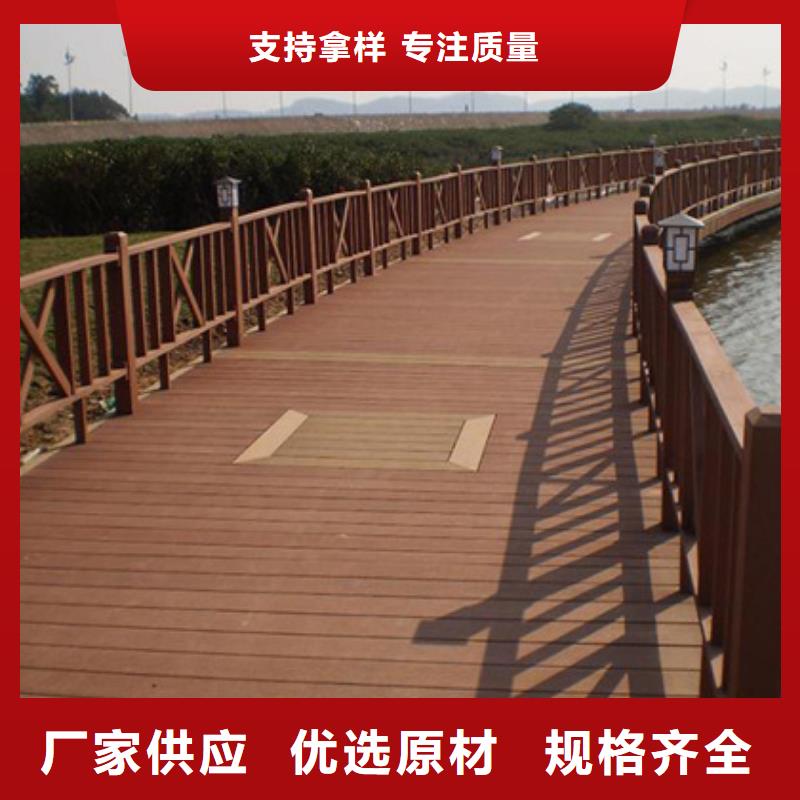 青岛即墨区碳化木景观桥