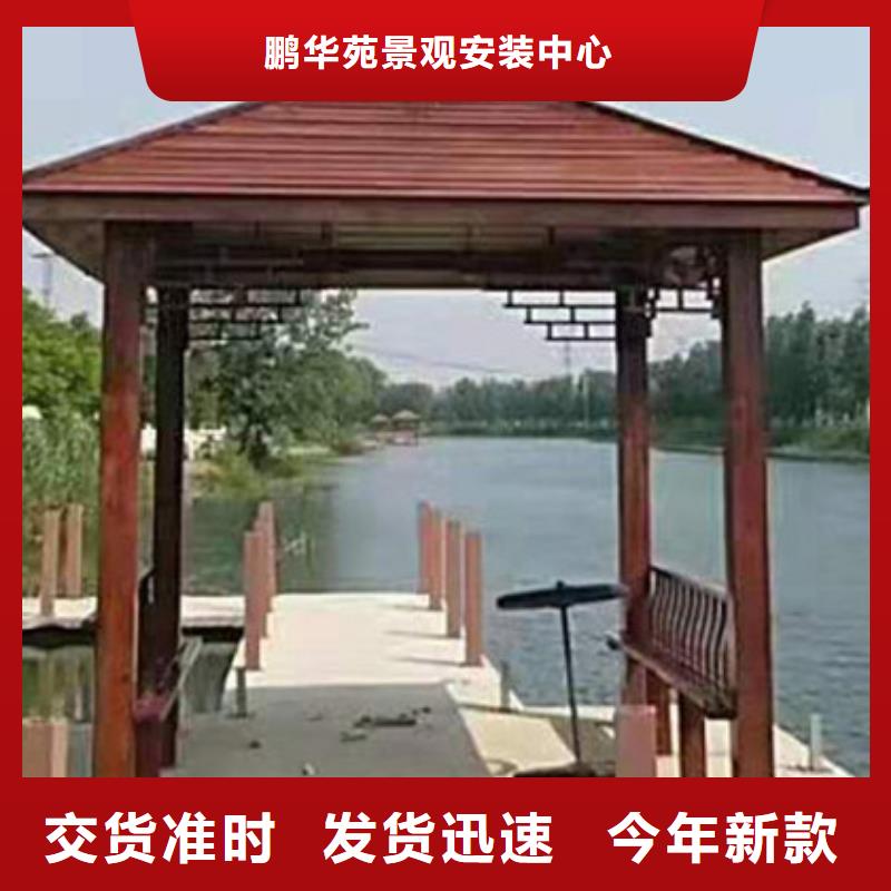 潍坊市寒亭区防腐木护栏安装厂家