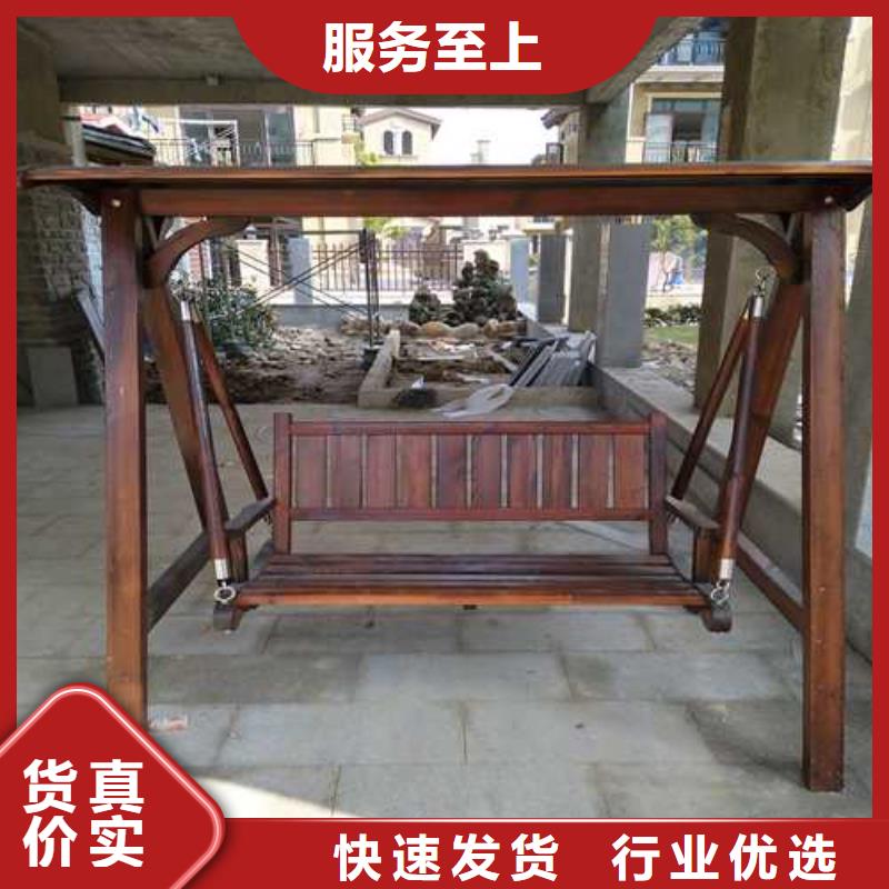 青岛的西海岸新区防腐木桌椅设计安装