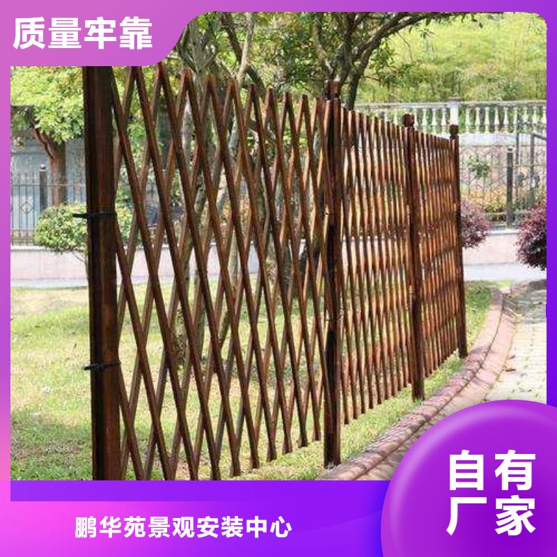 潍坊市寒亭区防腐木护栏安装厂家
