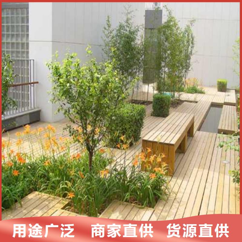 青岛城阳区碳化木设计安装