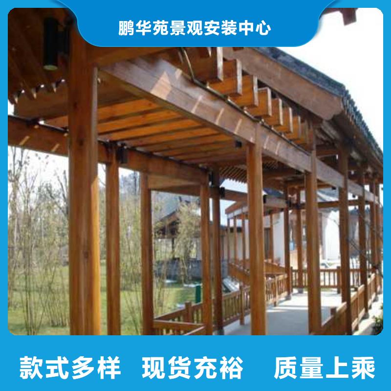 青州市防腐木木屋二十年大厂