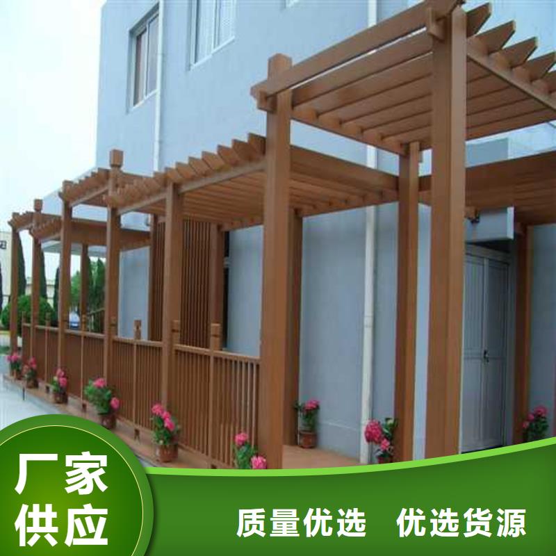 潍坊市临朐县防腐木塑木地板价格超低