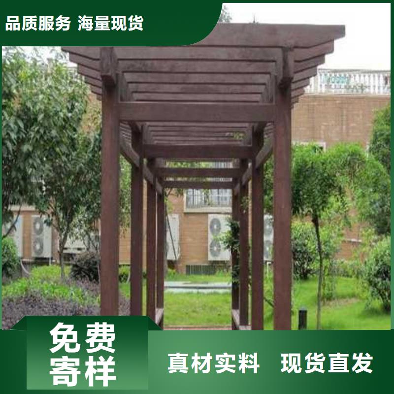 潍坊市临朐县防腐木阳台哪里有卖