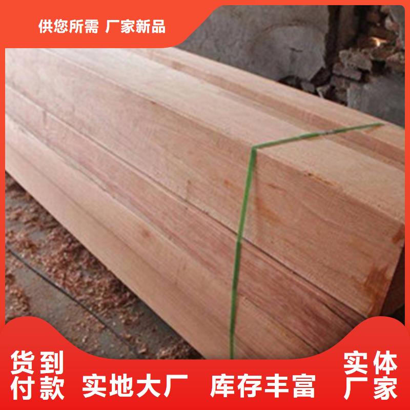 胶州碳化木优质服务