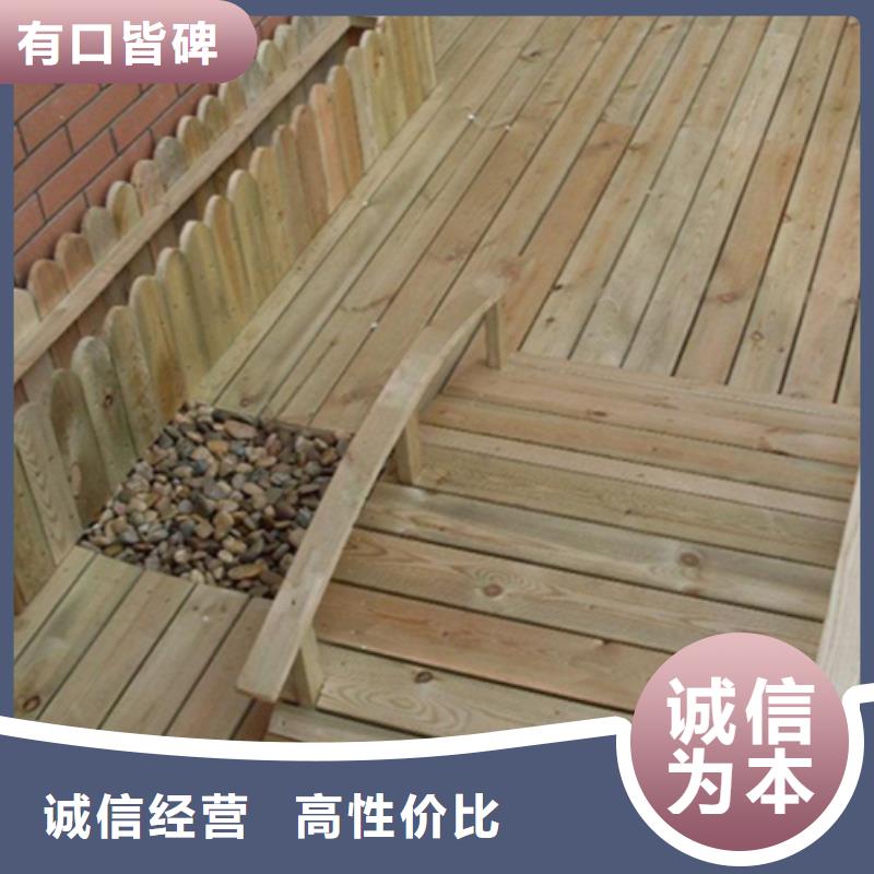 青岛西海岸新区防腐木度假木屋质量可靠 