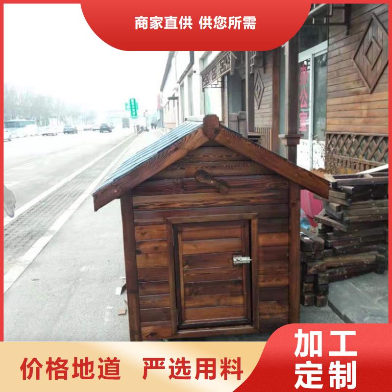 胶南区防腐木护栏安装