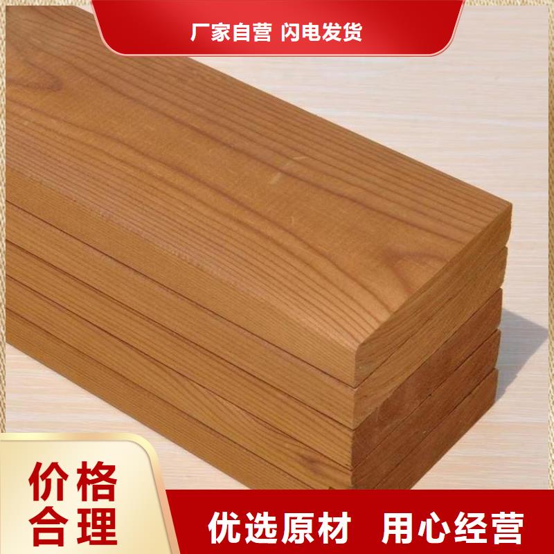 青岛城阳区塑木地板可按需设计