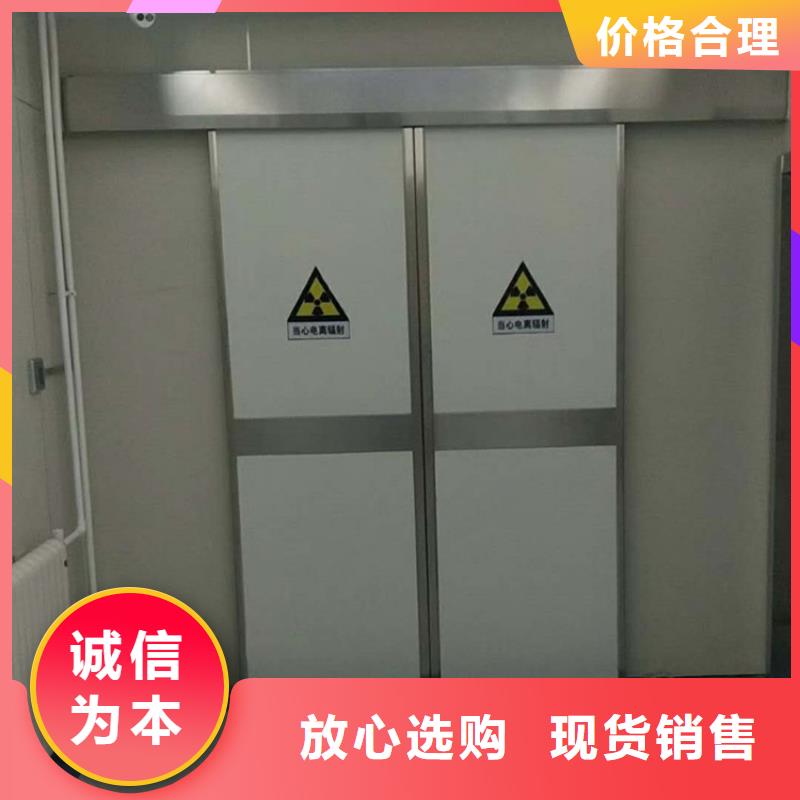 本土核医学辐射防护门产品质量优良