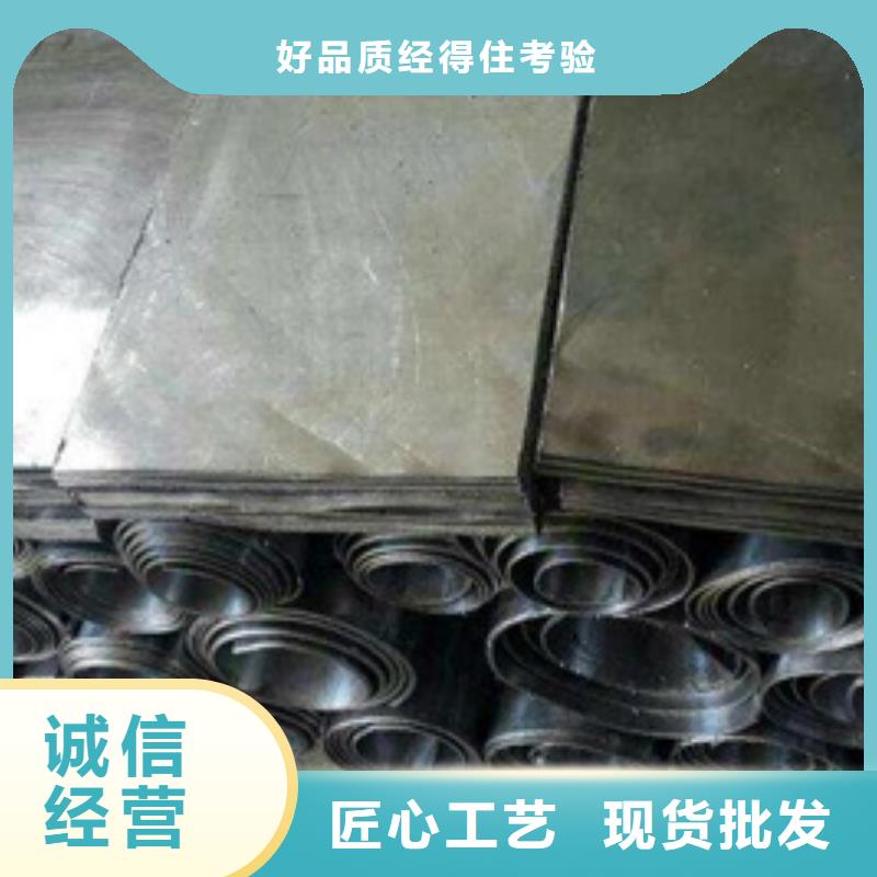 芜湖本土工业铅板不怕同行比质量