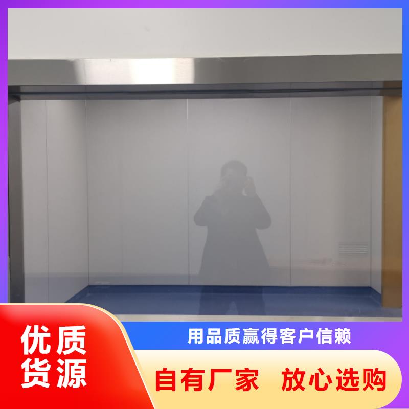 青岛采购大规模X射线铅玻璃生产厂家