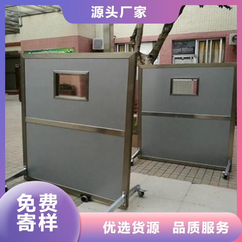 【天津】销售服务周到的防辐射铅屏风生产厂家