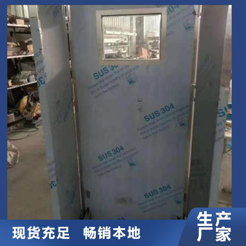 【黔东南】直销CT防护铅屏风厂家直发-价格透明