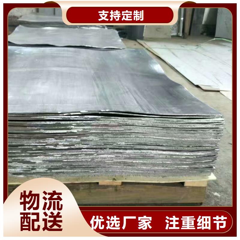 随时验厂##漳州销售防护铅板##实力保障
