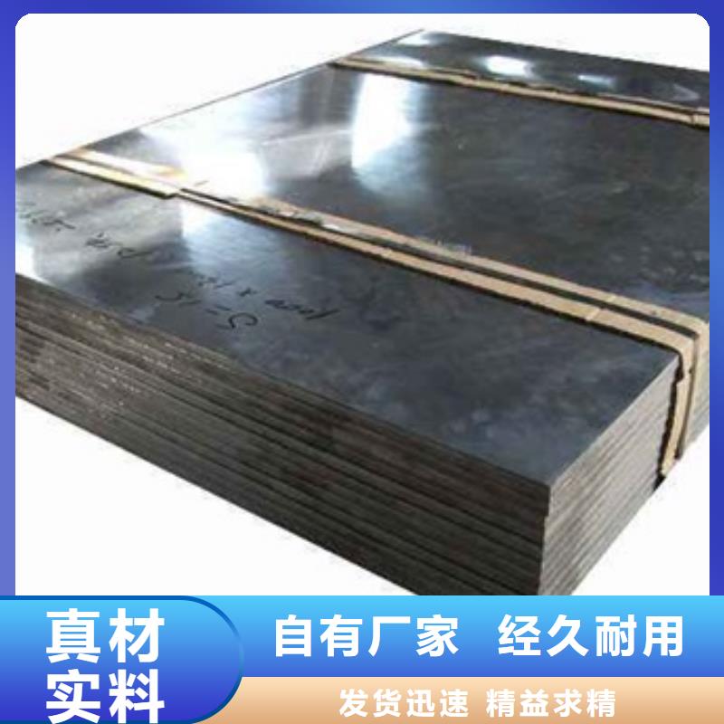 随时验厂##漳州销售防护铅板##实力保障