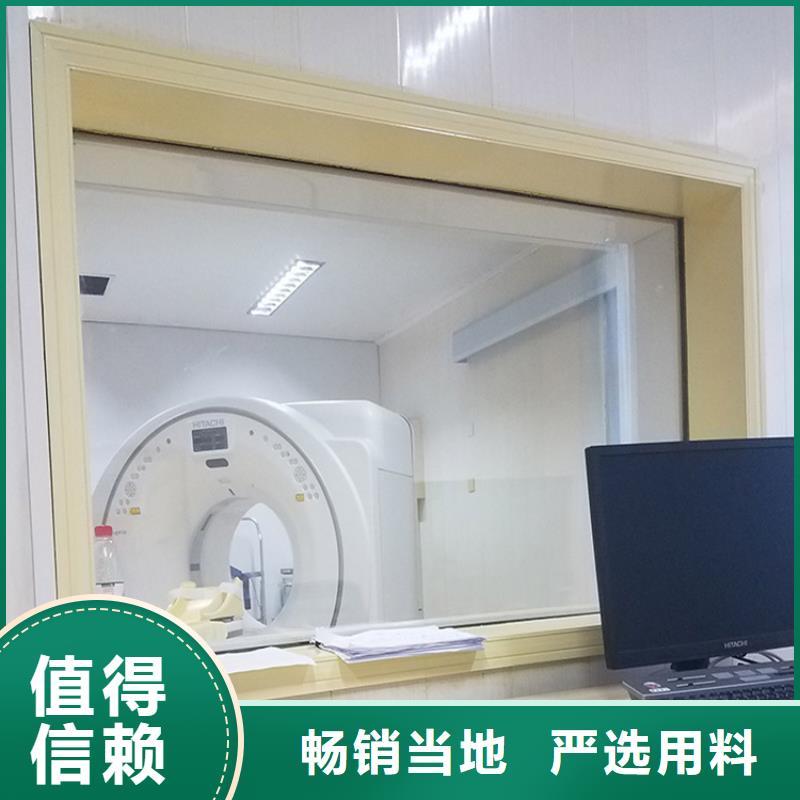漳州采购医院射线防护铅玻璃多规格可选择