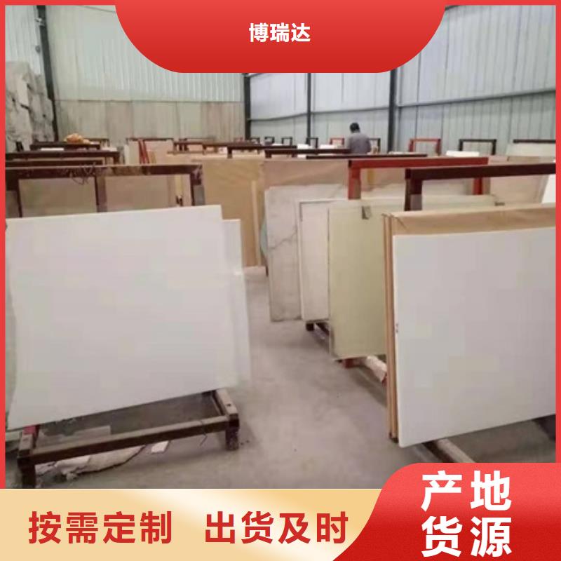襄樊工业探伤铅玻璃、工业探伤铅玻璃生产厂家-库存充足