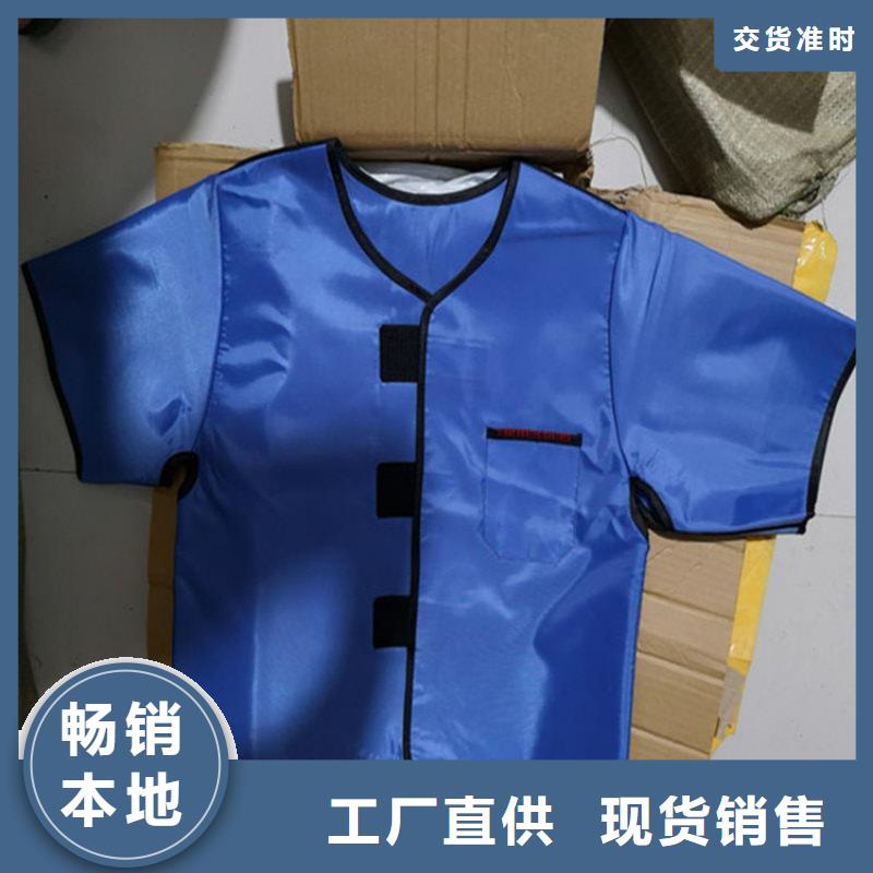 防护衣短袖生产流程
