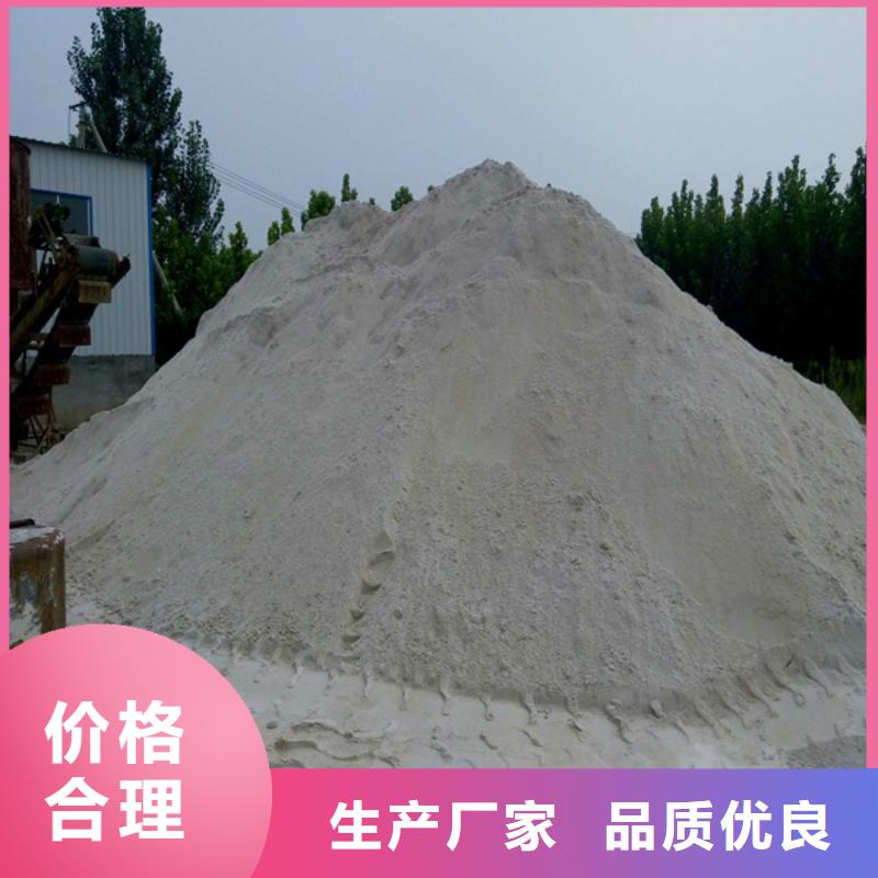 优质的CR室高性能硫酸钡砂-现货充足有保障