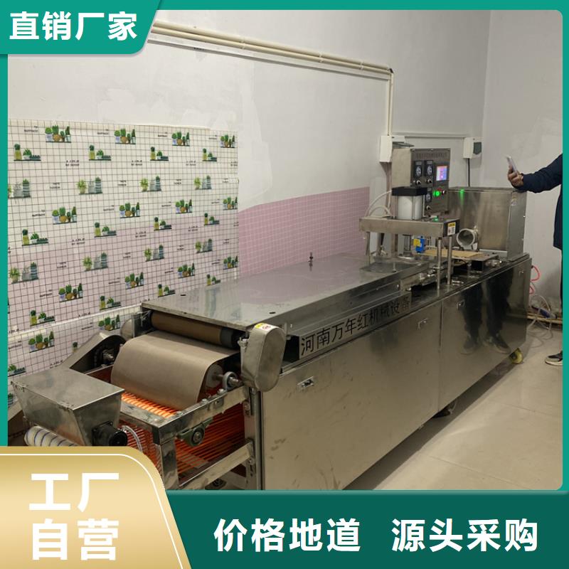 贵州找省静音单饼机多少钱一台2023已更新