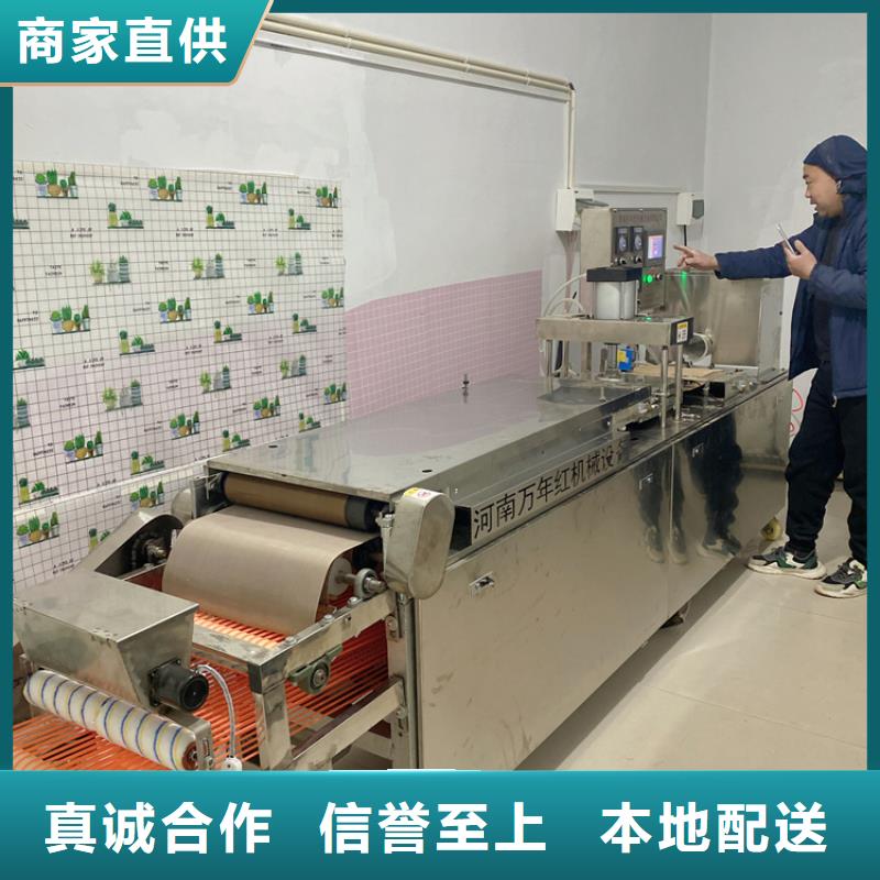 商丘生产全自动烤鸭饼机带烤箱加工价格2023已更新