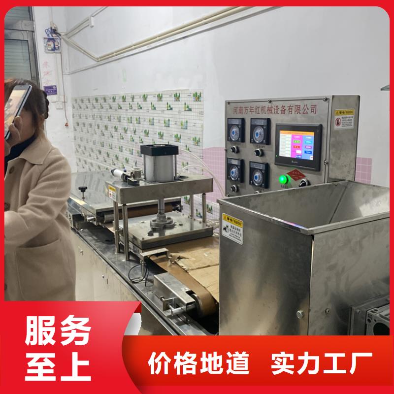 江苏常州生产静音单饼机要注意哪些细节哪