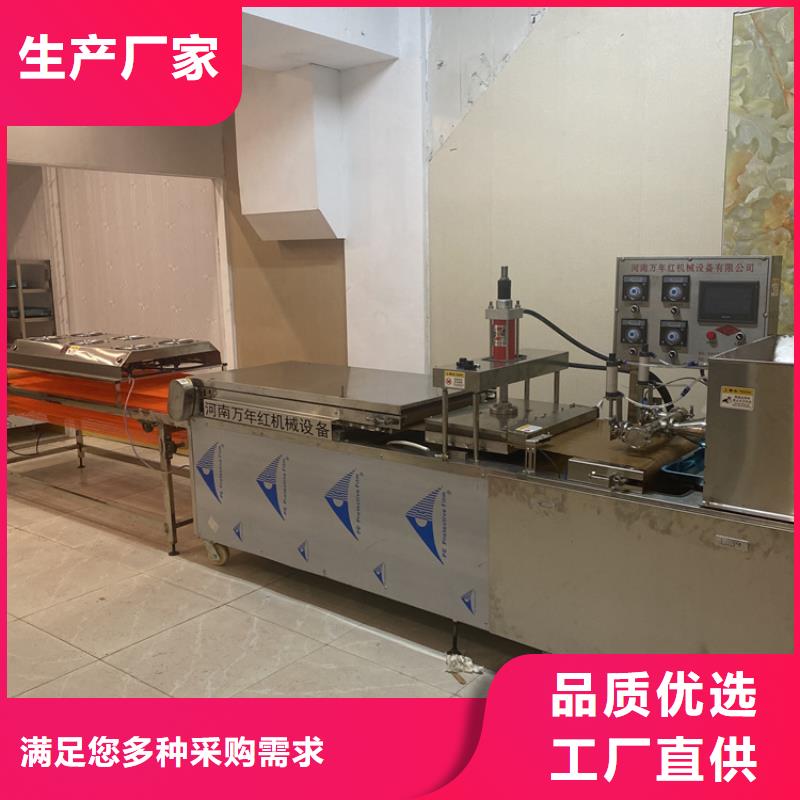 天津附近全自动单饼机清洗方法介绍