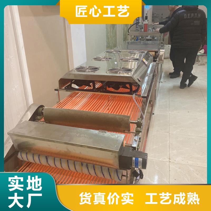 杭州询价小型烙馍机分为几个步骤