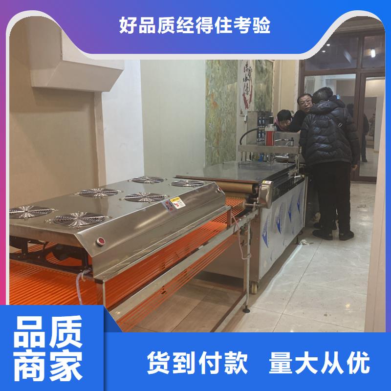 维吾尔自治区诚信市鸡肉卷饼机加工过程介绍